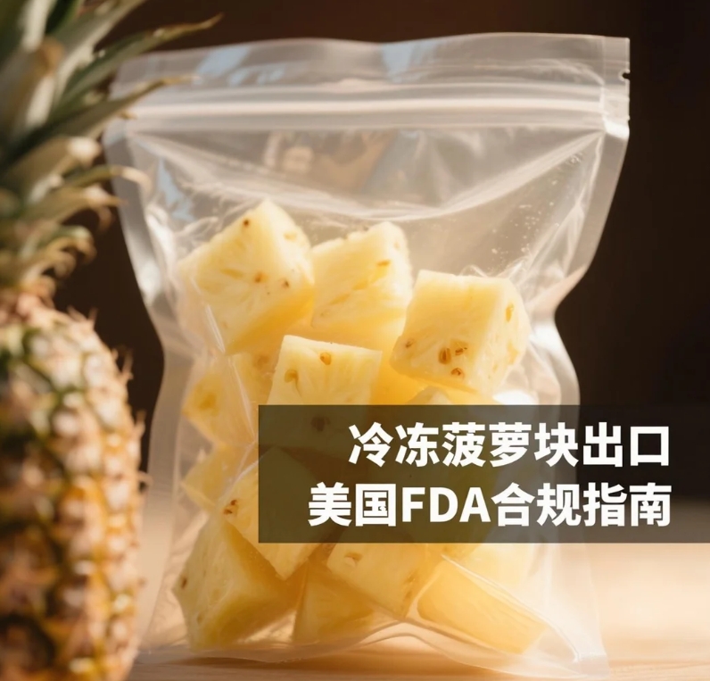 �䶳���ܿ��������